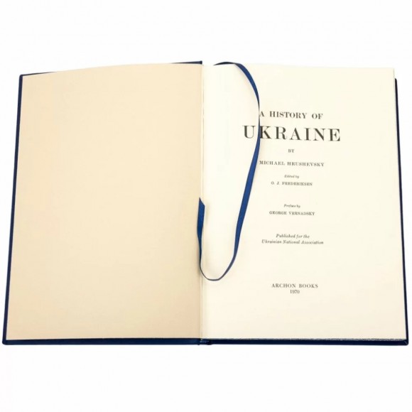 A History of Ukraine A History of Ukraine