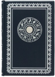 Щоденник "Знак зодіаку - Овен" Щоденник "Знак зодіаку - Овен"