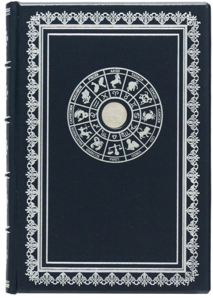 Щоденник "Знак зодіаку - Овен" Щоденник "Знак зодіаку - Овен"