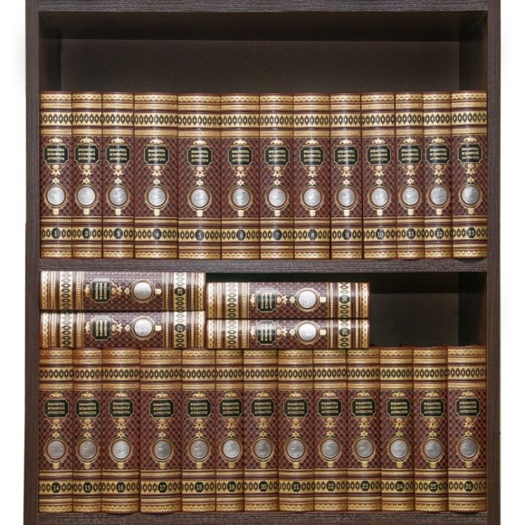 Библиотека всемирной литературы в 30 томах Библиотека всемирной литературы в 30 томах