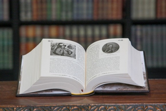 Ілюстрована історія України (шкіра)