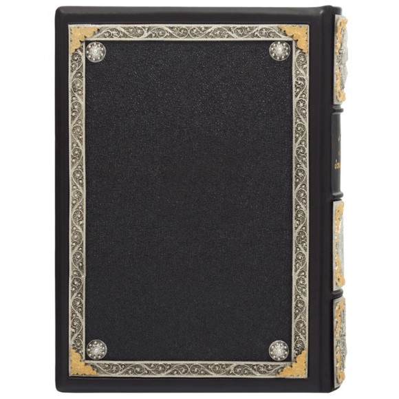 Ілюстрована історія України (шкіра, золото, срібло) Ілюстрована історія України (шкіра, золото, срібло)