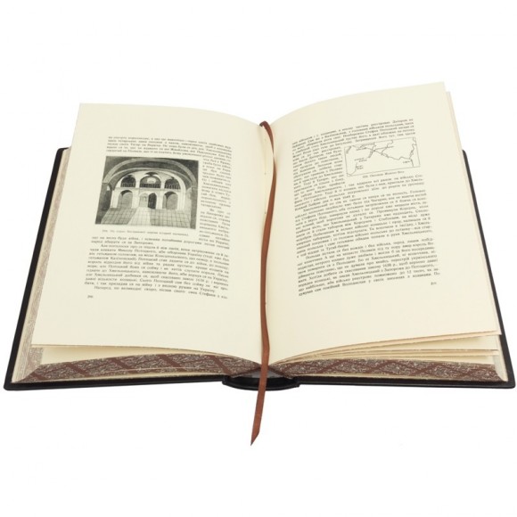 Ілюстрована історія України (шкіра, золото, срібло) Ілюстрована історія України (шкіра, золото, срібло)