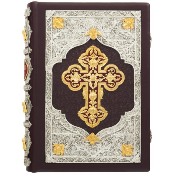 Острозька Біблія Острозька Біблія