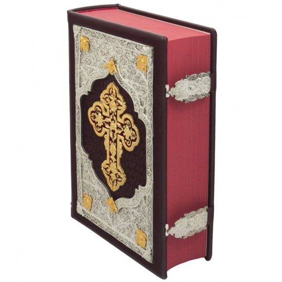 Острозька Біблія Острозька Біблія