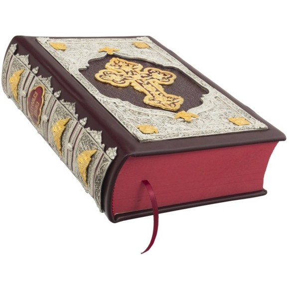 Острозька Біблія Острозька Біблія