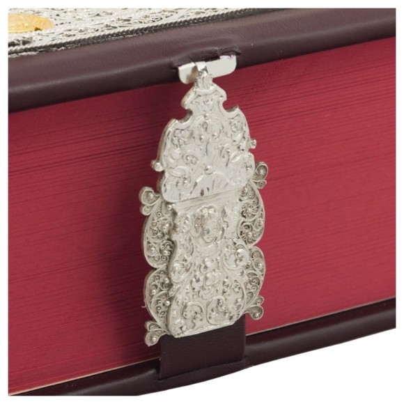 Острозька Біблія Острозька Біблія