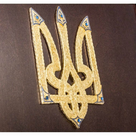 A History of Ukraine A History of Ukraine