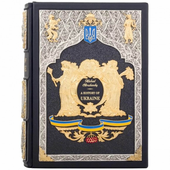 A History of Ukraine A History of Ukraine