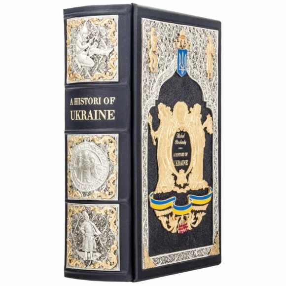 A History of Ukraine A History of Ukraine