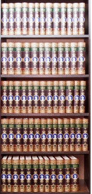 Библиотека всемирной литературы