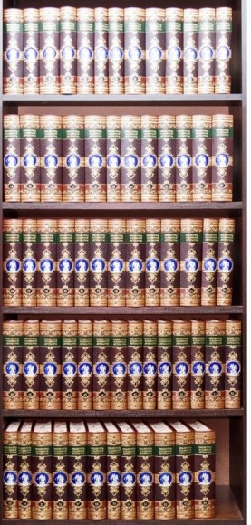 Библиотека всемирной литературы Библиотека всемирной литературы