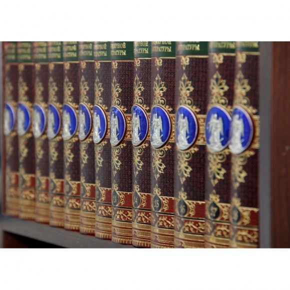 Библиотека всемирной литературы Библиотека всемирной литературы