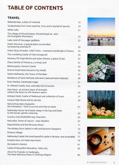 #madeinukraine. Shop, eat, travel #madeinukraine. Shop, eat, travel