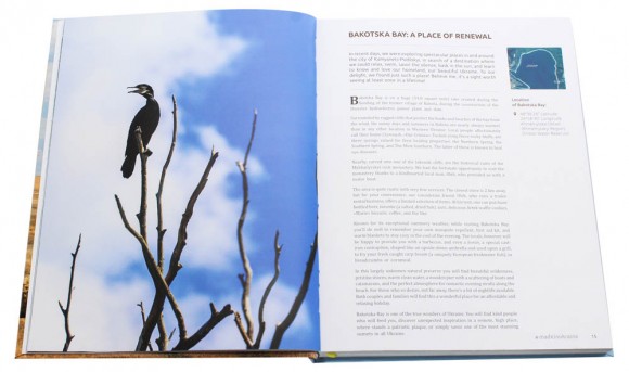 #madeinukraine. Shop, eat, travel #madeinukraine. Shop, eat, travel