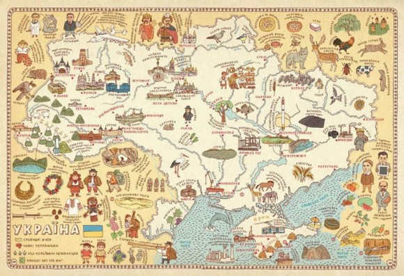 Карти. Ілюстрована мандрівка материками, морями та культурами світу Карти. Ілюстрована мандрівка материками, морями та культурами світу