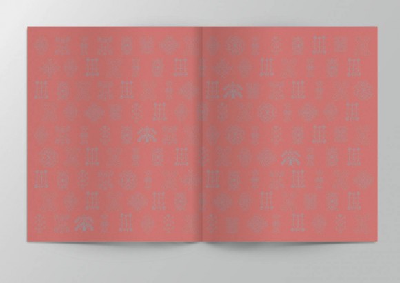 Подільський килим