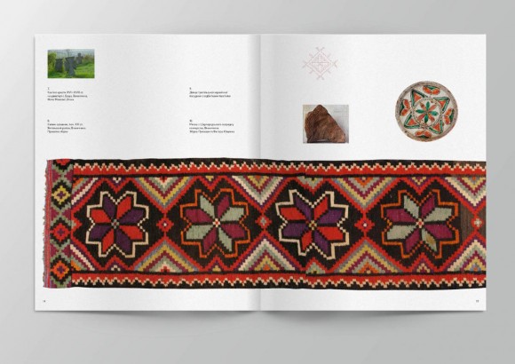 Подільський килим