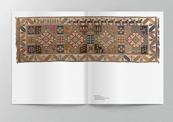 Подільський килим