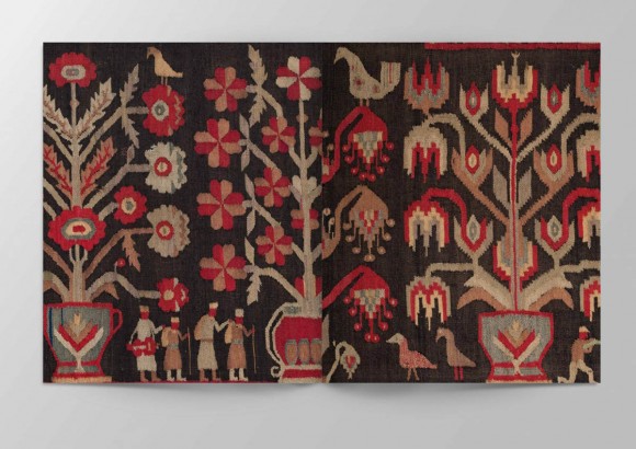 Подільський килим