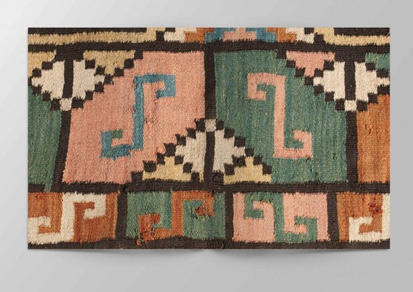 Подільський килим