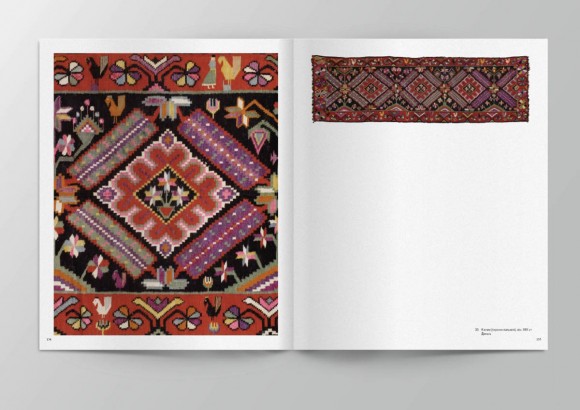 Подільський килим