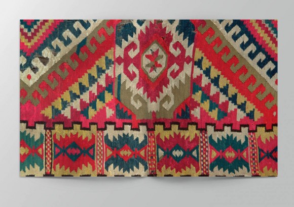 Подільський килим