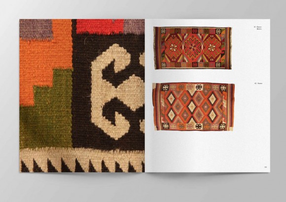 Подільський килим