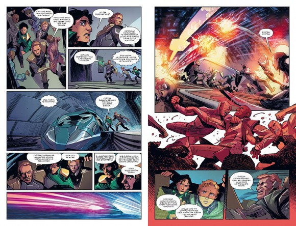 Дюна. Дім Атрідів. Книга 2