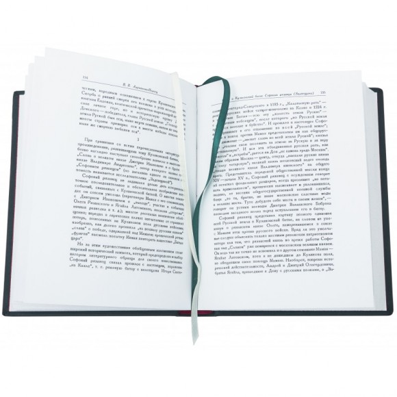 Воинские повести древней руси