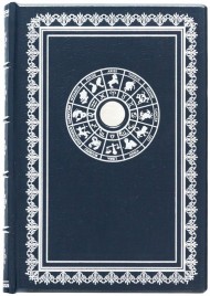 Щоденник "Знак зодіаку - Риби" Щоденник "Знак зодіаку - Риби"