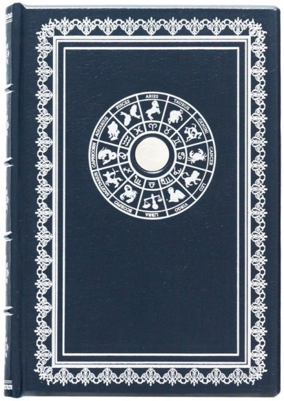 Щоденник "Знак зодіаку - Риби" Щоденник "Знак зодіаку - Риби"