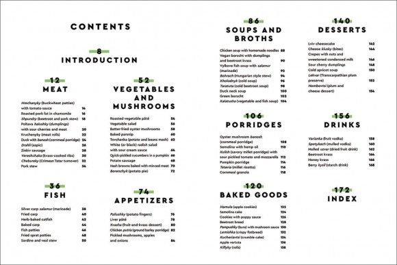 Ukrainian Cuisine in 70 Dishes Ukrainian Cuisine in 70 Dishes
