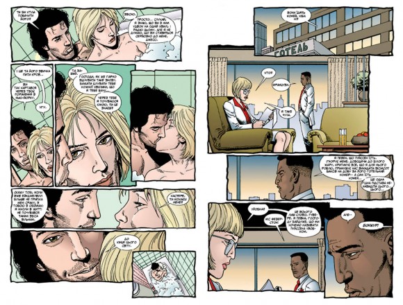 Проповідник. Книга 2 Проповідник. Книга 2