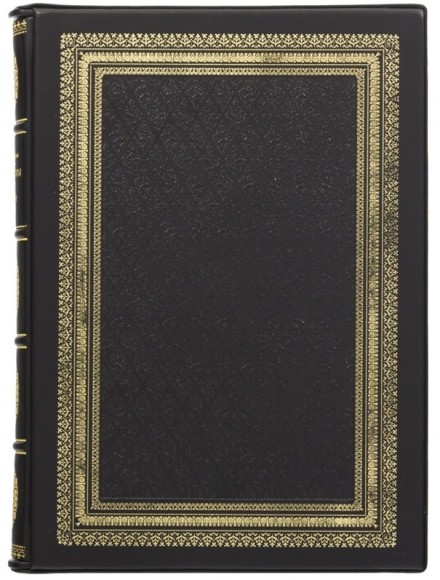 Ілюстрована історія України