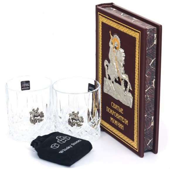 Набір з 2-х склянок для віскі + книга "Святі покровителі чоловіків" Набір з 2-х склянок для віскі + книга "Святі покровителі чоловіків"