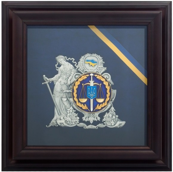 Коллаж "Прокуратура Украины" Коллаж "Прокуратура Украины"