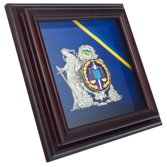 Коллаж "Прокуратура Украины" Коллаж "Прокуратура Украины"