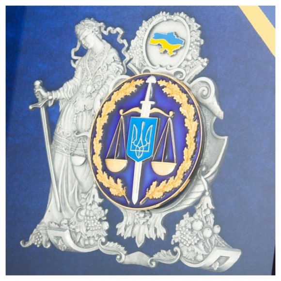 Коллаж "Прокуратура Украины" Коллаж "Прокуратура Украины"