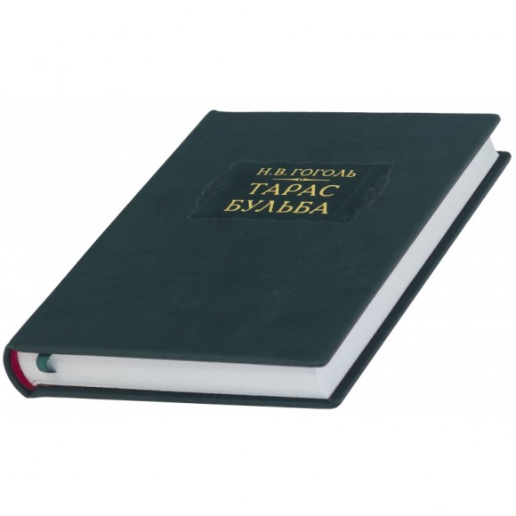 Тарас Бульба Тарас Бульба