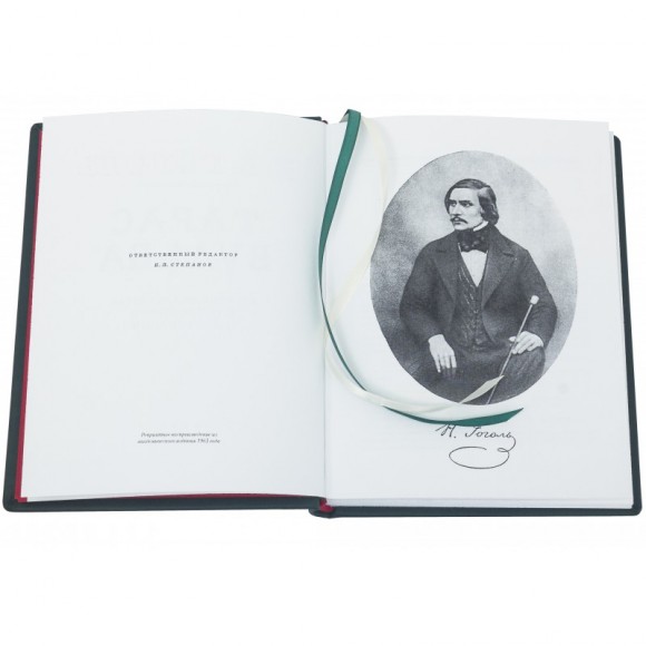 Тарас Бульба Тарас Бульба