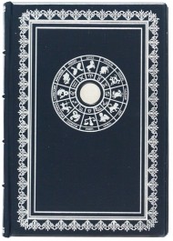 Щоденник "Знак зодіаку - Скорпіон" Щоденник "Знак зодіаку - Скорпіон"