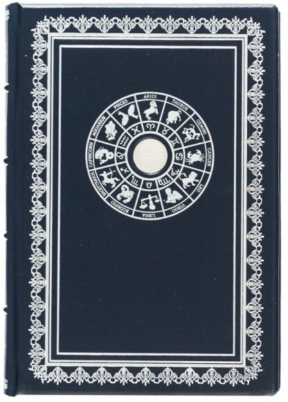 Щоденник "Знак зодіаку - Скорпіон" Щоденник "Знак зодіаку - Скорпіон"