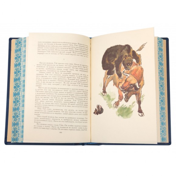 Библиотека детской литературы в 10 томах