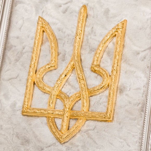 Плакетка "Тризуб"