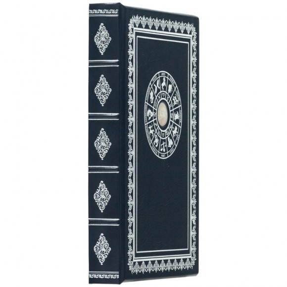 Щоденник "Знак зодіаку - Стрілець" Щоденник "Знак зодіаку - Стрілець"