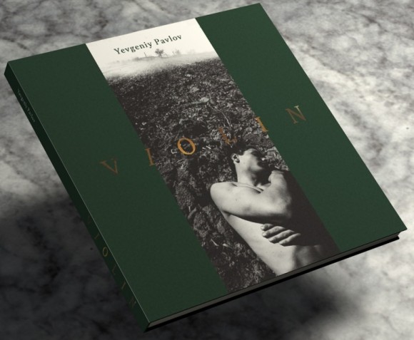 Євгеній Павлов. Скрипка Євгеній Павлов. Скрипка