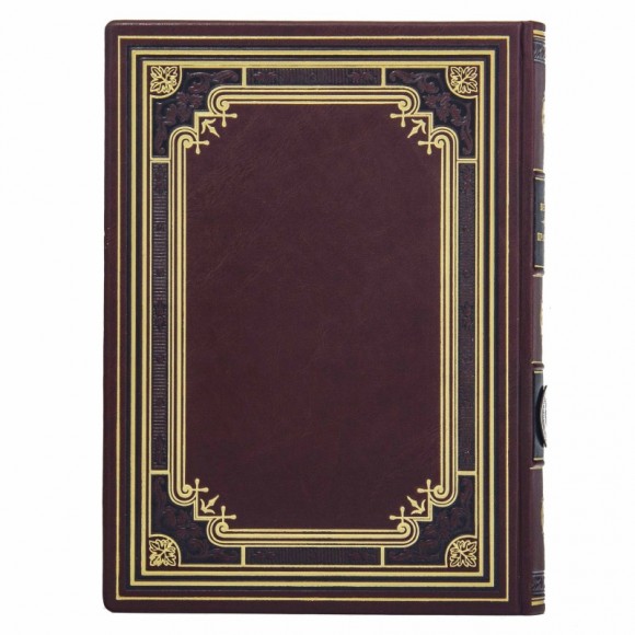 Великие правители Великие правители