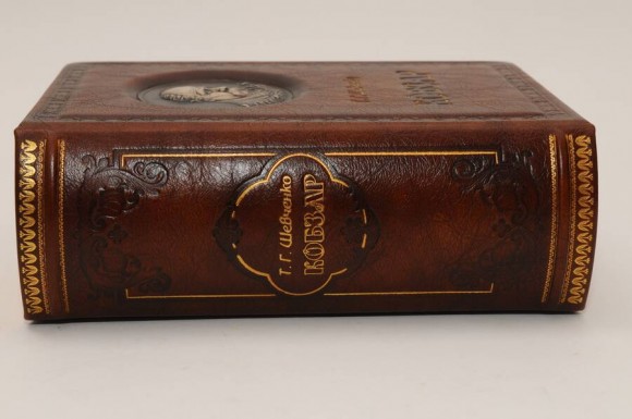 Кобзар (шкіра)