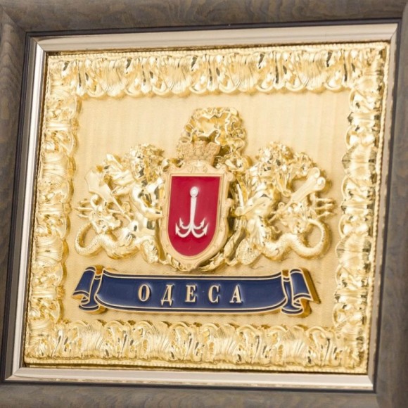 Коллаж "Герб Одессы с тритонами"